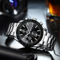 New B RAY 9012 Top Luxury Brand Men Watch Quartz Male Clock Design Sport Watch Waterproof Stainless Steel Wristwatch